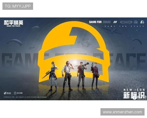 和平精英最新速度排行榜揭晓LNG战队荣获第三名荣耀位置